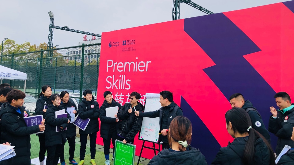 A Premier Skills event in China