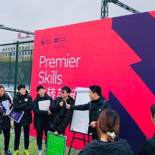 A Premier Skills event in China