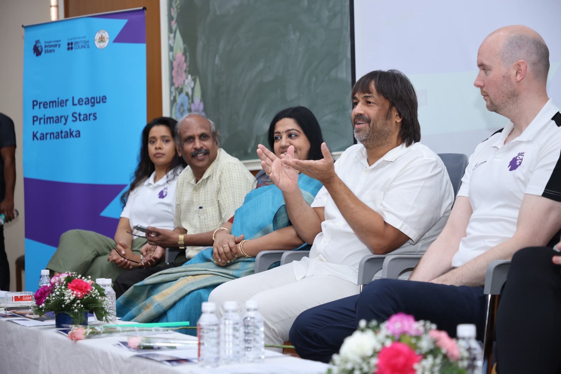 Bangalore training closing -Minister of Education Karnataka 