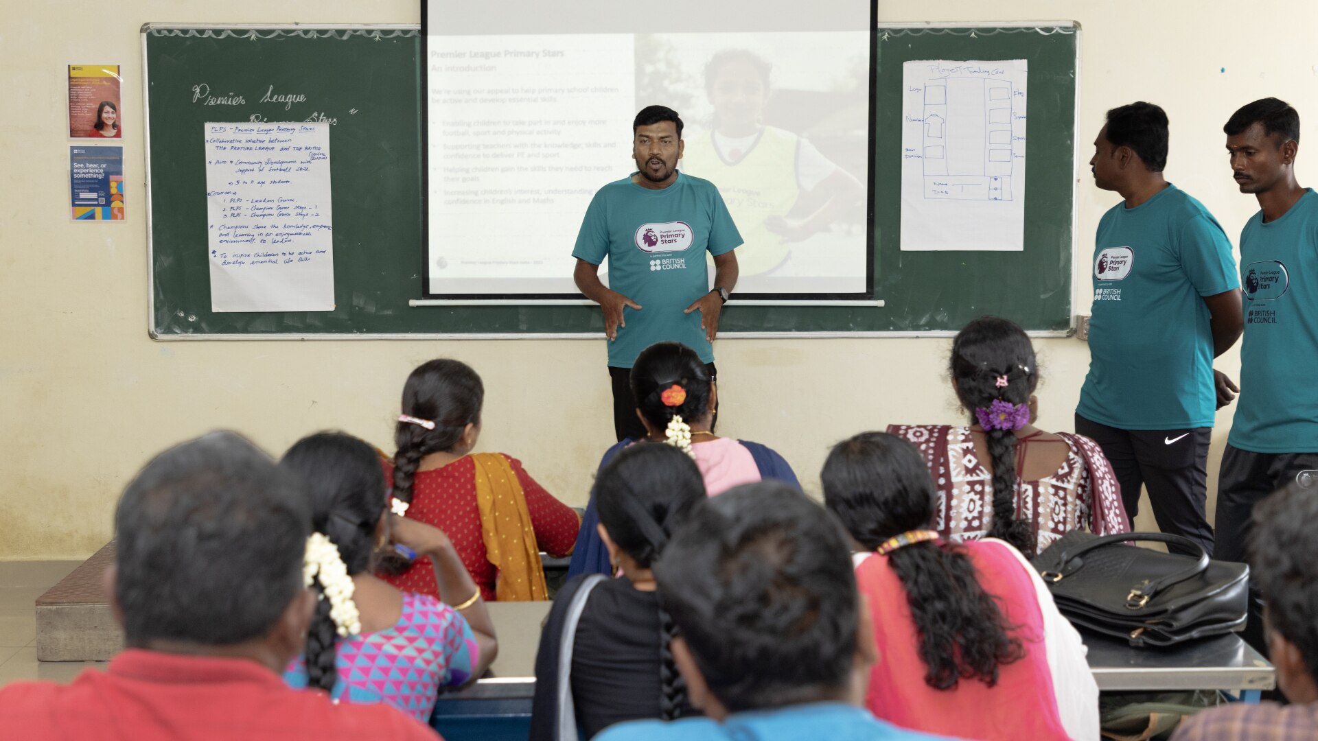 Classroom