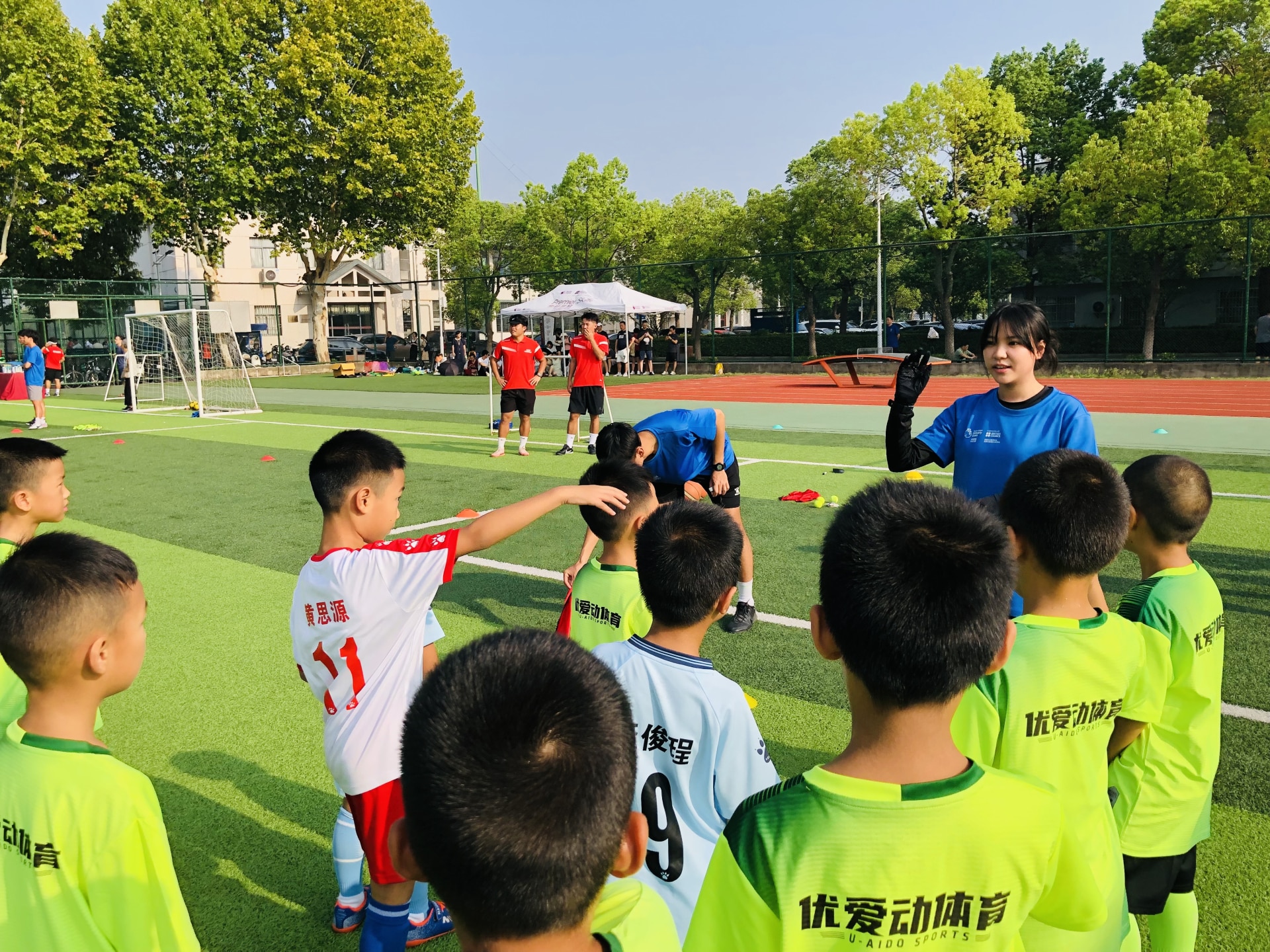 Premier League Primary Stars training programme