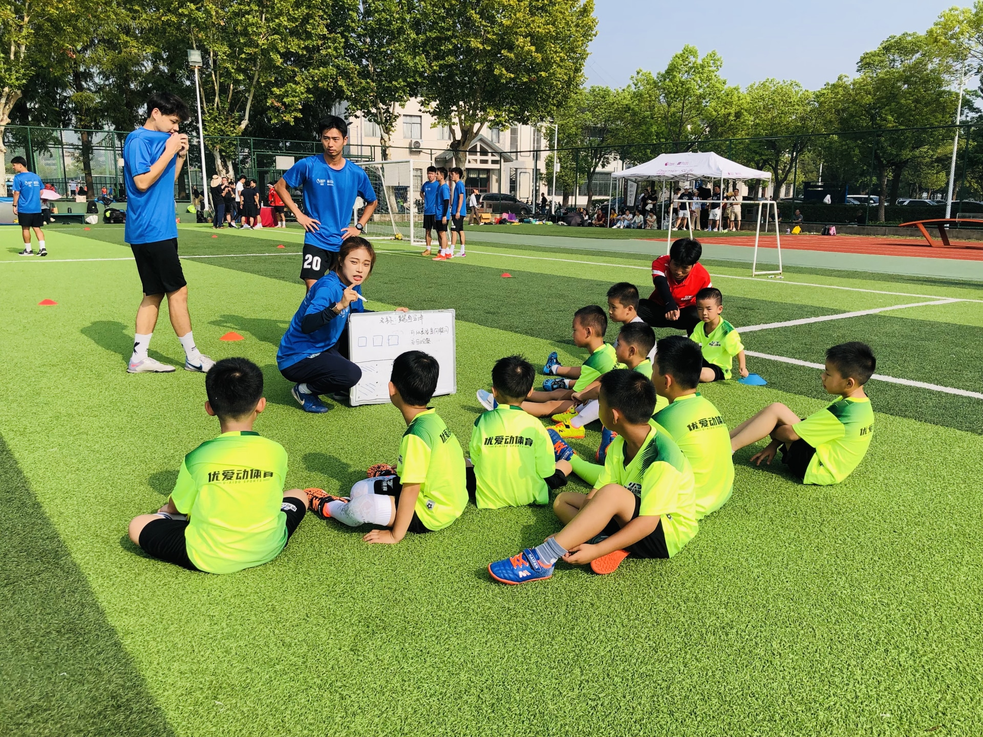 Premier League Primary Stars training programme
