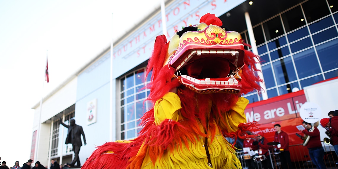 Welcoming the Year of the Dog at Southampton's football stadium (2018).