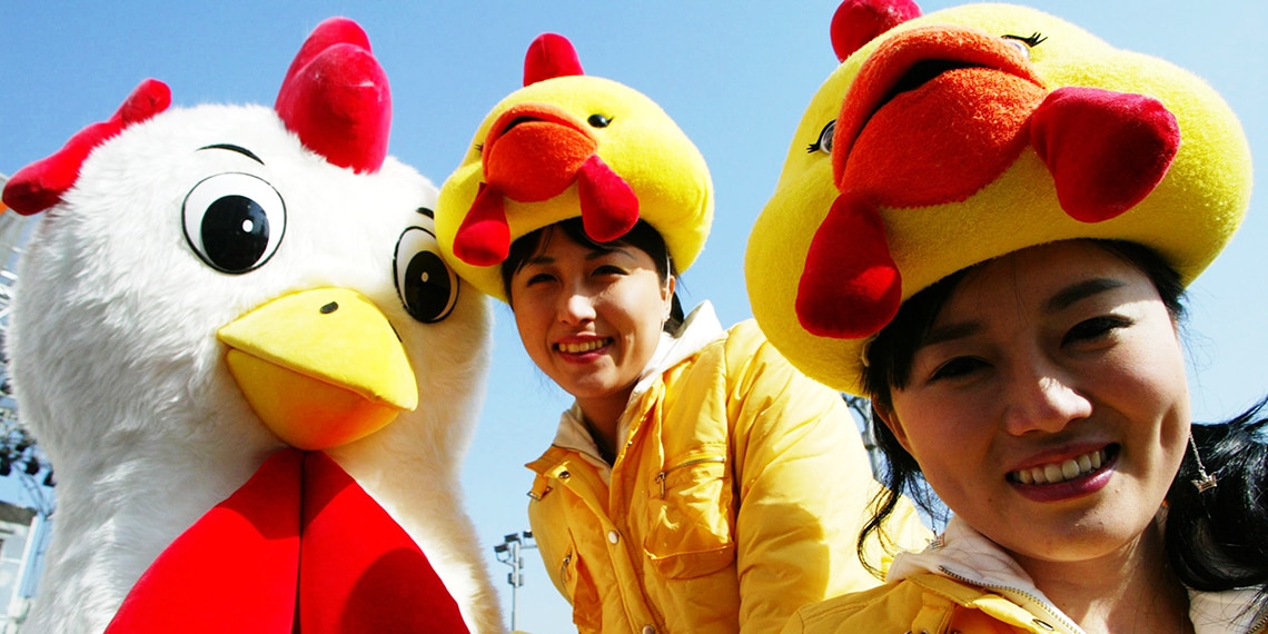 Welcoming the Year of the Rooster in Korea (2017).